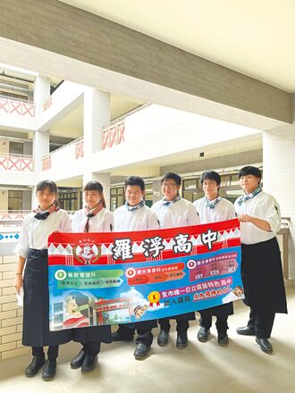 羅浮高中打造AI料理機 獲特優