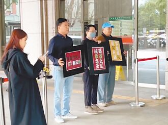 台中罷何拔蔡 完成二階領表