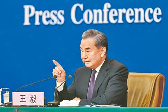 賦能型大國 大陸外交新戰場