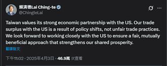 逢中就硬 遇美必軟