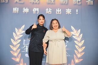 锺欣凌减6公斤饿到哭出来