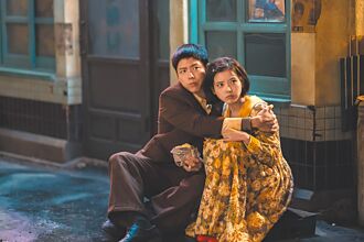 朴宝剑IU《苦尽柑来》抢百想帝后