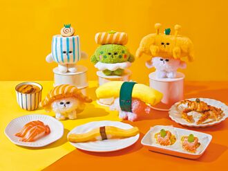 壽司店創新軋復刻 限定登場