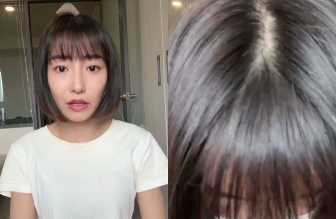 王妡对嘲讽前东家富邦悍将一事拍片鞠躬道歉。（图／王妡threads）