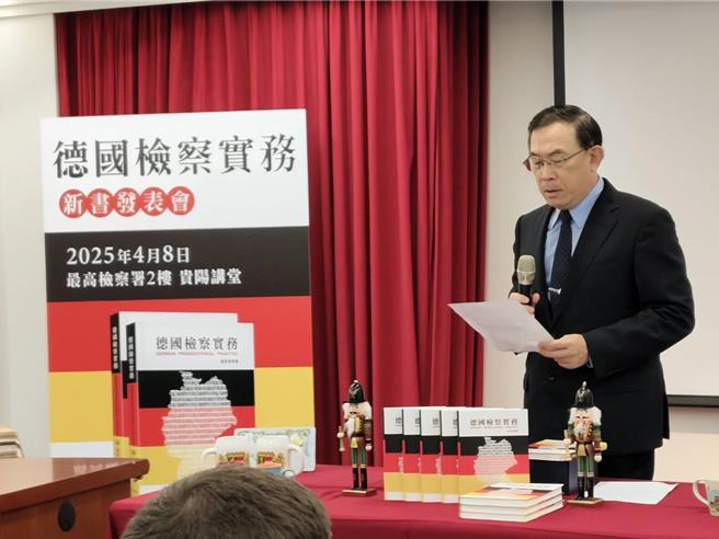 检察总长邢泰钊致词（陈志贤摄）