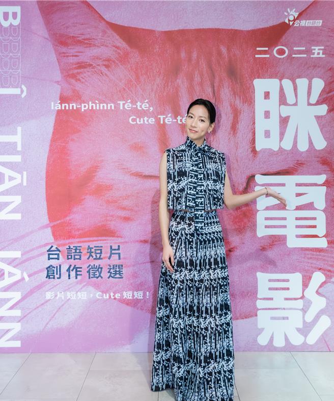 陳妤談到投資理財，自己有一套看法。（公視台語台提供）