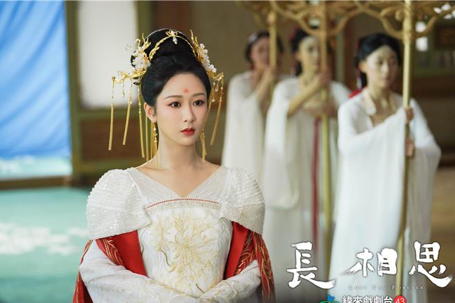 楊紫在《長相思》飾演西炎王姬小夭。（緯來戲劇台提供）