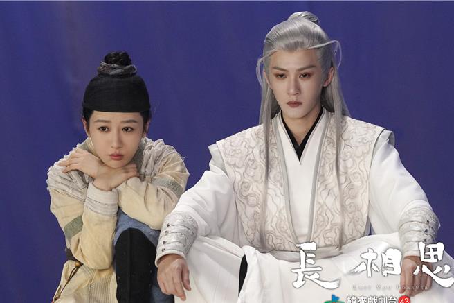 楊紫與檀健次的愛情戲人憐惜。（緯來戲劇台提供）