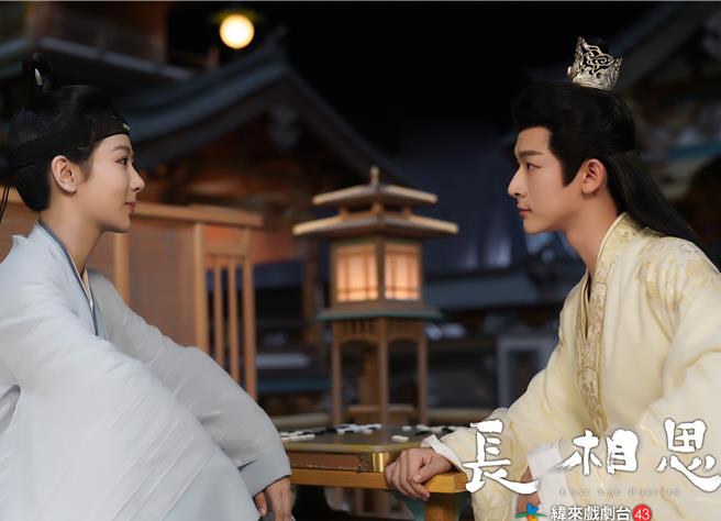 張晚意飾演楊紫的表哥。（緯來戲劇台提供）