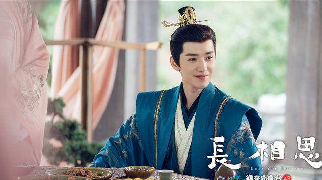 王弘毅飾演赤水豐隆。（緯來戲劇台提供）