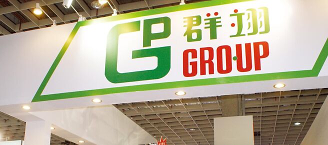 圖／本報資料照片