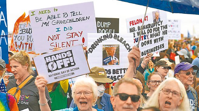 （图／美联社）