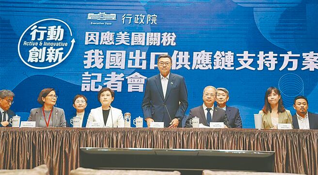 （圖／本報系資料照）