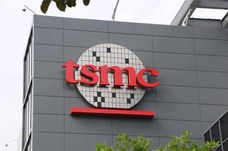 台積電回應了！先進晶片疑流向華為 恐吞至少330億罰單
