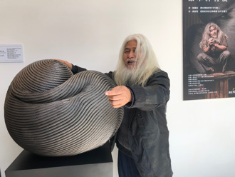 鉅虹綠美館邀請藝術家康木祥 暢談環境自然與純粹