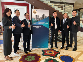 精英开发董座洪乙彦剖析大台中发展趋势