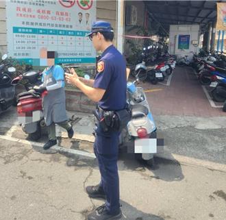 獨家》嚇壞！高雄某醫院垃圾場驚現「轉輪手槍」 警方送驗中