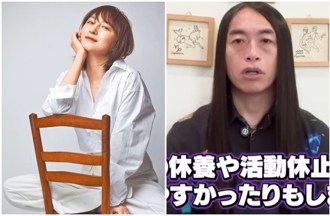 廣末涼子對護理師動粗被捕 日占卜師「8天前預言全命中」