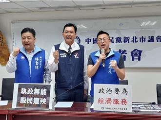 预言10％关税  鼓吹买台积电  蓝议员要求柯建铭下台道歉