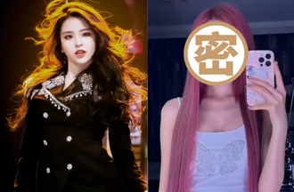 26岁女星震撼宣布退出演艺圈 「暴瘦、脸颊凹陷」怕被骂胖不敢吃