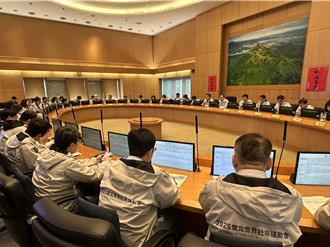 对等关税9日中午生效  侯友宜吁银行勿抽银根、中央减税