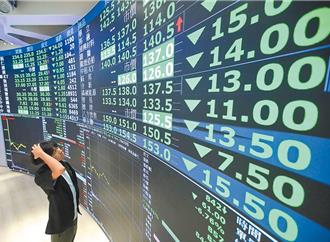 全球股災恐致輕生率上升 專家：從生活中找回控制感