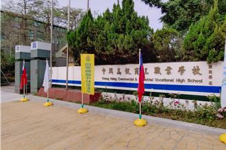 苗栗縣開辦國中技藝競賽 627名學生參賽展現專業技能