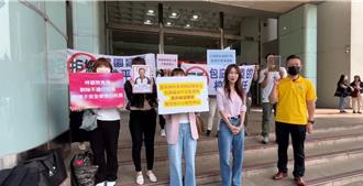 桃園某國小教師拿美工刀恐嚇學生   家長陳情：撤換校長