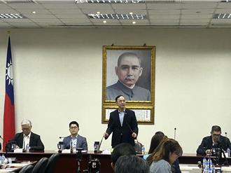 對等關稅今生效  朱立倫：接下來就是匯率戰、美債問題