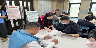 新北聯合徵才4／11新莊登場 釋出逾千職缺