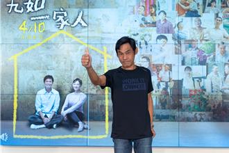 夏靖庭自揭「更生人」舊傷疤！ 曝吸毒20多年醒悟轉折：她沒放棄我