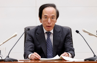 川普关税衝击日本 石破茂政府火速启动三方危机应变