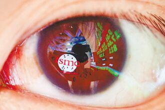 工商社論》川普2.0衝擊僅是開端 國安基金規模是否該擴容？