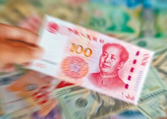 因應貿易戰 人民幣中間價跌破7.2