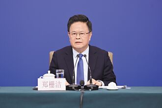 穩信心!陸發改委邀5民企座談