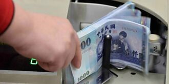 金控首季獲利 挑戰同期次高