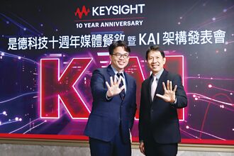 是德科技：AI高速運算 不受關稅影響