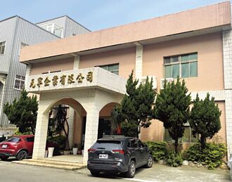 元寧打造碳捕捉技術新標竿