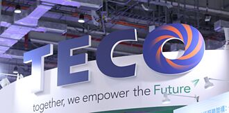 各擁利多 東元、泓德權證來電