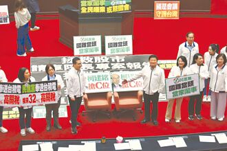 綠委6度癱瘓議事 藍白促賴約束