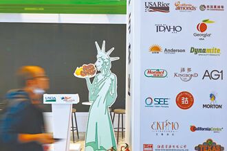 北京反制關稅戰的軟硬虛實