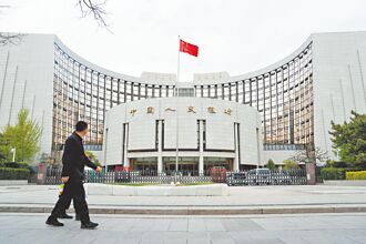 陸國家隊出手 A股3大指數微漲