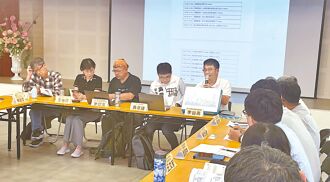 彰化 石虎路殺增 民代促加強保育