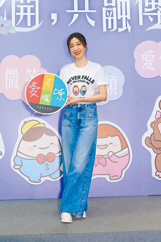 楊謹華沒玩股票 專注投資自己