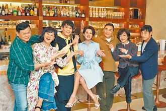 叶全真加入《同学会﹗》汤志伟欢喜脸在烧