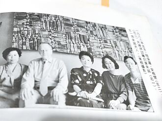 同床之谊聂阿姨