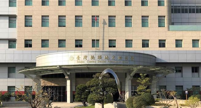 高雄某科技大学讲师今年1月被指控长期性骚扰女学生，桥头地检署9日侦结，依刑法利用权势猥亵及利用权势性骚扰等罪嫌起诉该名讲师，并建请法官应予分论併罚、从重量刑。（林雅惠摄）