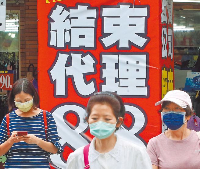 美国对等关税上路，劳动部点名6产业劳工最惨，将优先抢救。（资料照片）