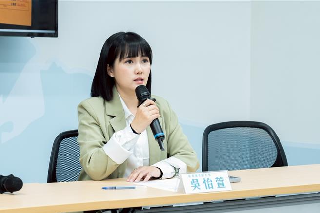 民眾党发言人吴怡萱。（民眾党提供）