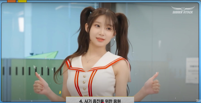 李珠珢代言射击游戏《突击风暴》。（图／翻摄自SuddenAttack_Official YT）